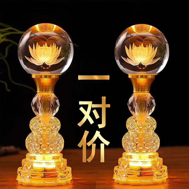 佛前供灯led七彩水晶莲花灯家荷花灯/河灯