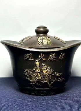 纯铜避火麒麟元宝杯化解厨房在东北角艮位子孙山摆件浮雕
