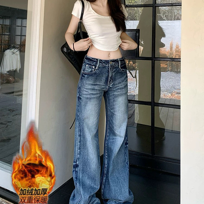 加绒加厚复古微喇牛仔裤女新款