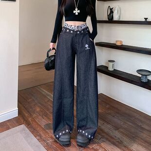 黑色豹纹拼接假两件牛仔裤裤子女款2026春秋新款辣妹星星印花长裤