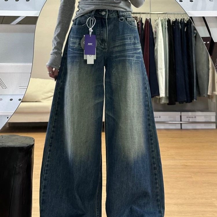 小个子美式复古磨破阔腿牛仔裤女