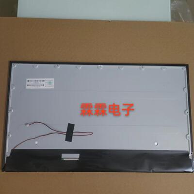 T215HVN05.1LM215WF9M215HCA-L3BMV215FHM-N40N30 M215HAN01屏幕