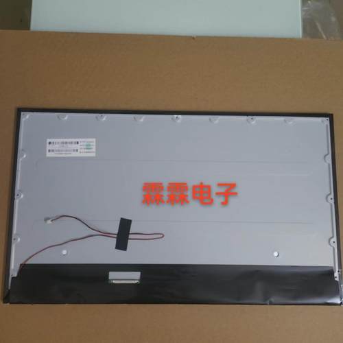 T215HVN05.1LM215WF9M215HCA-L3BMV215FHM-N40N30 M215HAN01屏幕