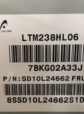 联想AIO520CX-24ICB AIO逸24 520C-27/520-22ARS23一体机液晶屏幕