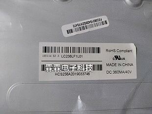 CC240LV1D M238HAN01 M238HVN01.0.1.2 PN238CT02一体机液晶屏幕