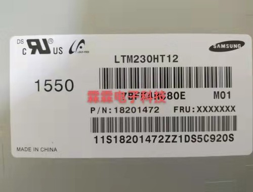 联想T2324C5030LTM230HT12屏幕