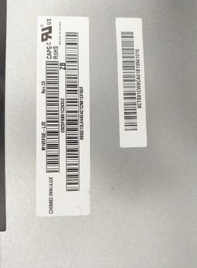 联想 启天A7400 A7300 A5000 A3300 A710 A730 S3150一体机屏幕