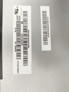 联想 启天A7400 A7300 A5000 A3300 A710 A730 S3150一体机屏幕
