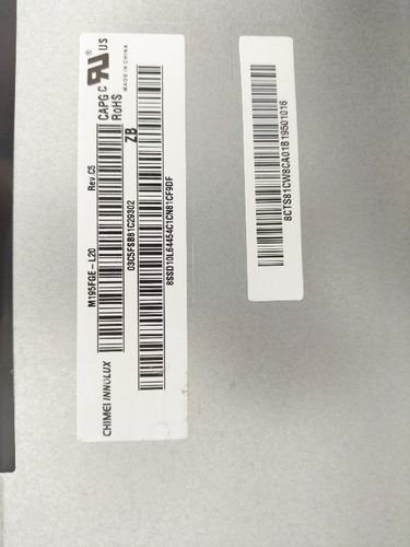 联想 启天A7400 A7300 A5000 A3300 A710 A730 S3150一体机屏幕