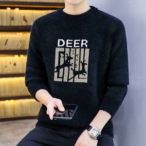 2021新款黄金貂半高领毛衣男士套头潮流休闲针织衫4002-M660图片