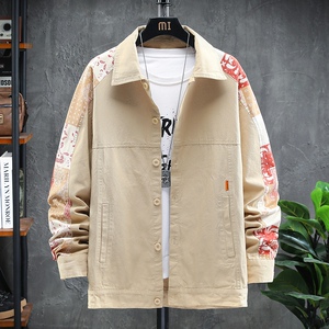 2021新款秋季韩版男生棒球服夹克工装情侣上衣百搭4002-J225图片