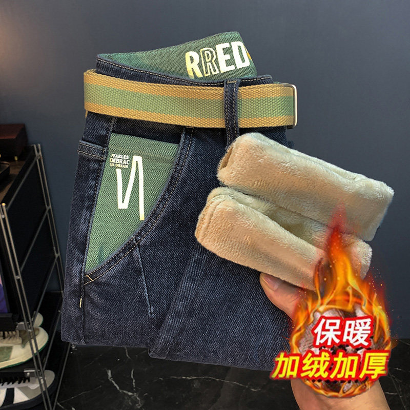 冬季新款加绒加厚牛仔裤蓝色修身小脚休闲男裤潮牌百搭休闲长裤子