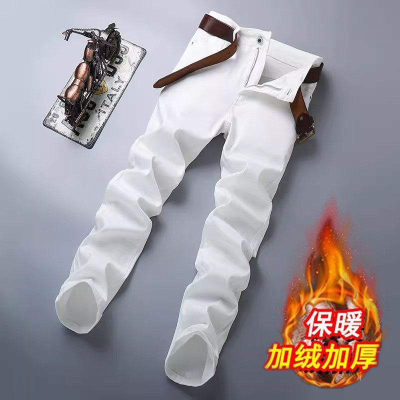2025新款牛仔裤男修身小脚休闲长裤潮牌加绒加厚裤子白色男款百搭