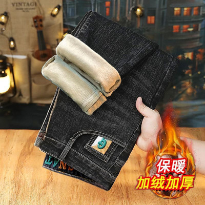 2025加绒加厚新款潮牌高端刺绣牛仔裤男士修身小脚弹力潮流裤子
