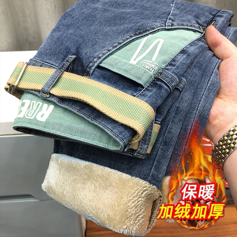 2025新款加绒加厚牛仔裤蓝色修身小脚休闲男裤潮牌百搭休闲长裤子