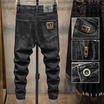 高端潮牌宽松小脚裤哈伦休闲修身2025新款加绒加厚直筒牛仔裤男士