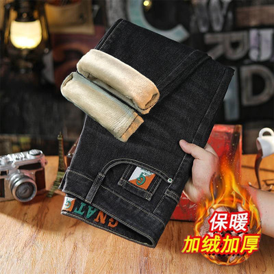 2025新款潮牌高端刺绣牛仔裤男士修身小脚弹力潮流裤子加绒加厚