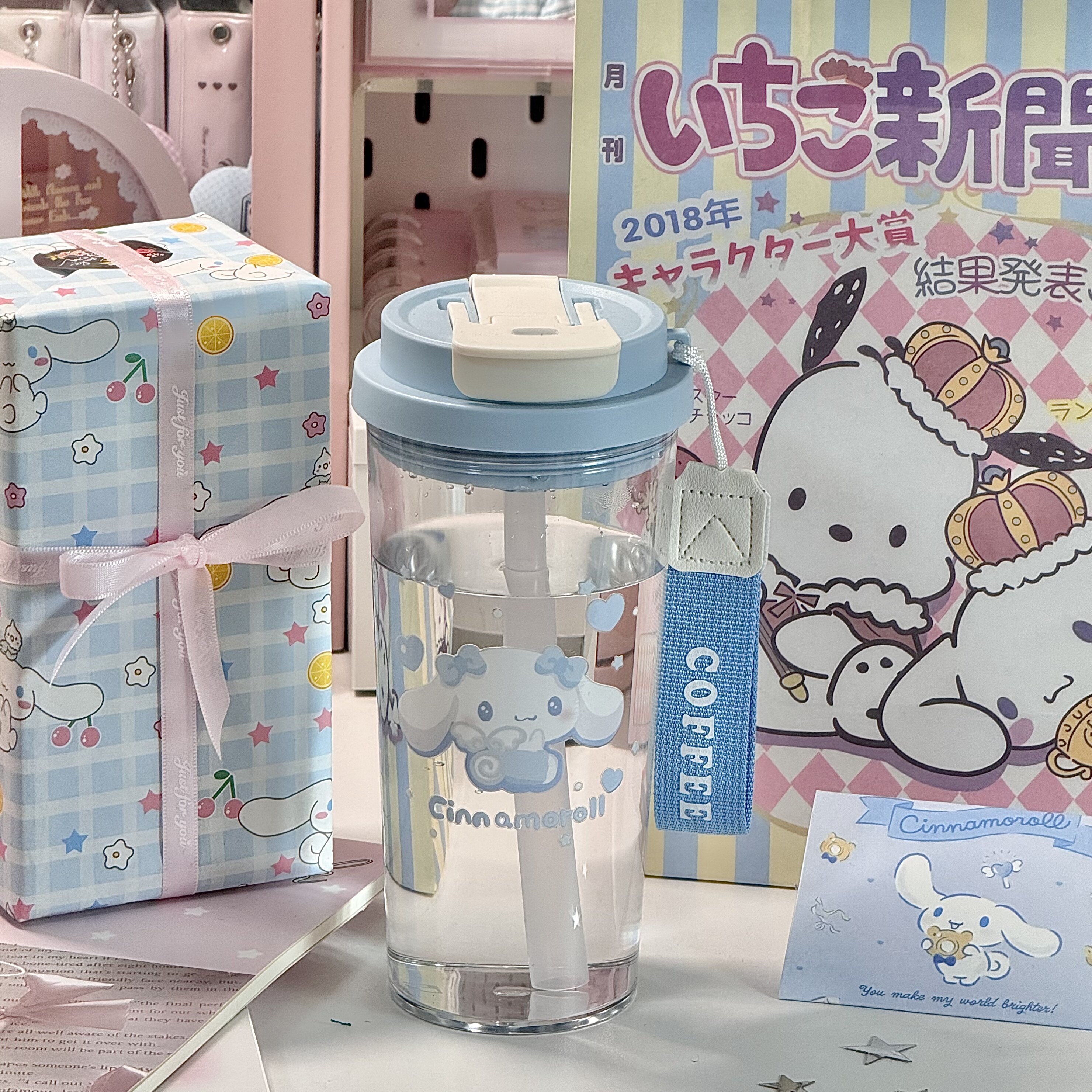 新款生日礼物玉桂狗水杯子双饮口可爱实用送女生男生同学有意义