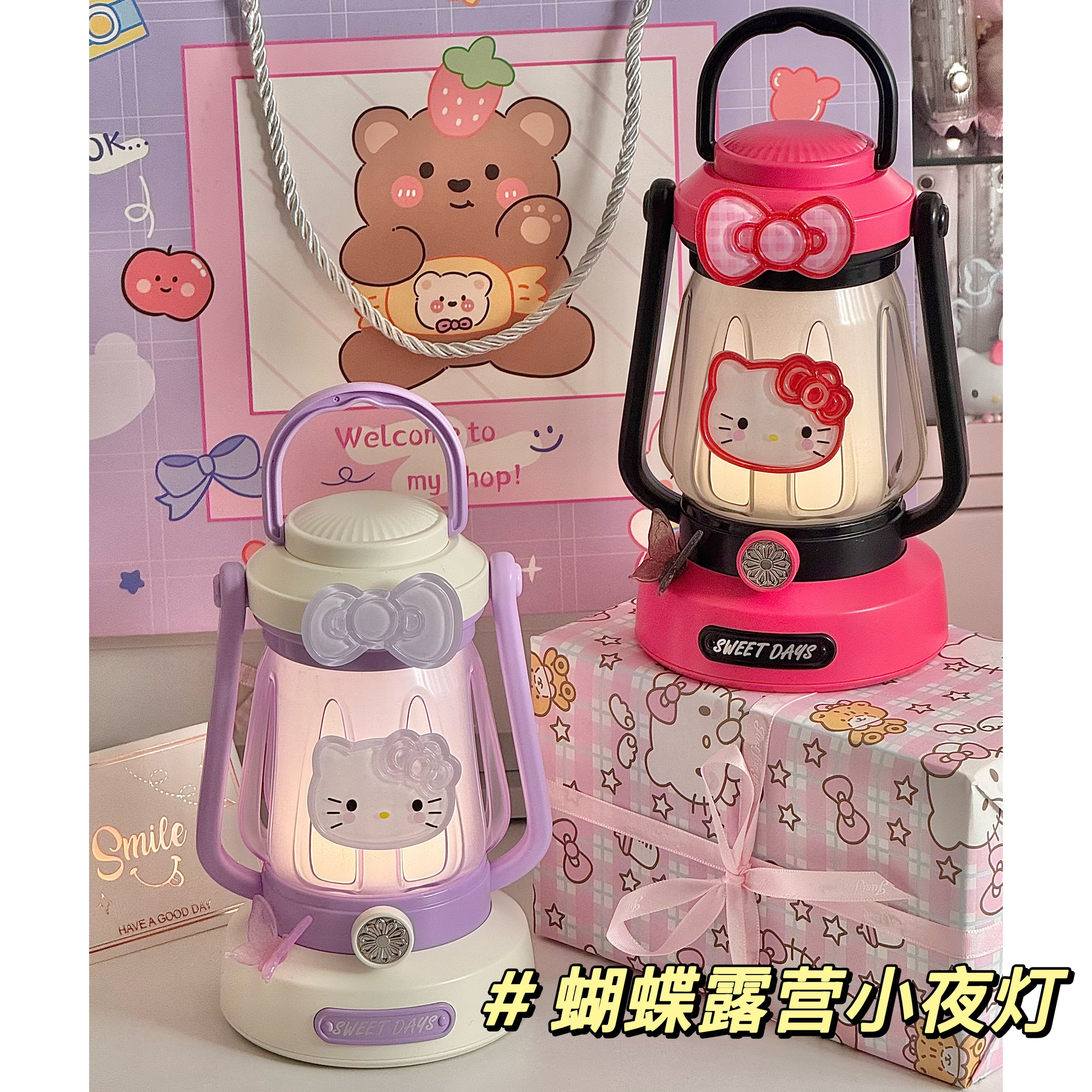 生日礼物实用可爱高颜值露营灯小夜灯送朋友同学生儿童礼品套装