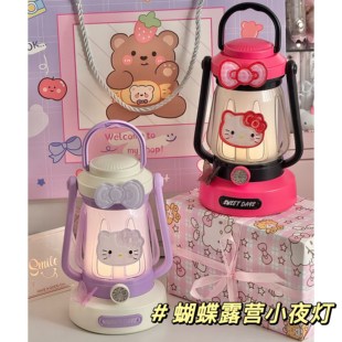 生日礼物实用可爱高颜值露营灯小夜灯送朋友同学生儿童礼品套装