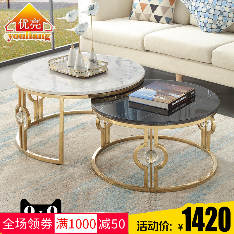 现代轻奢不锈钢大理石茶几简约北欧客厅高低大小组合创意圆形茶桌|ruв категории жилой мебели, несколько видов, чайный столик - от Buy2taobao.com для оказания профессиональной услуги покупки агента Taobao
