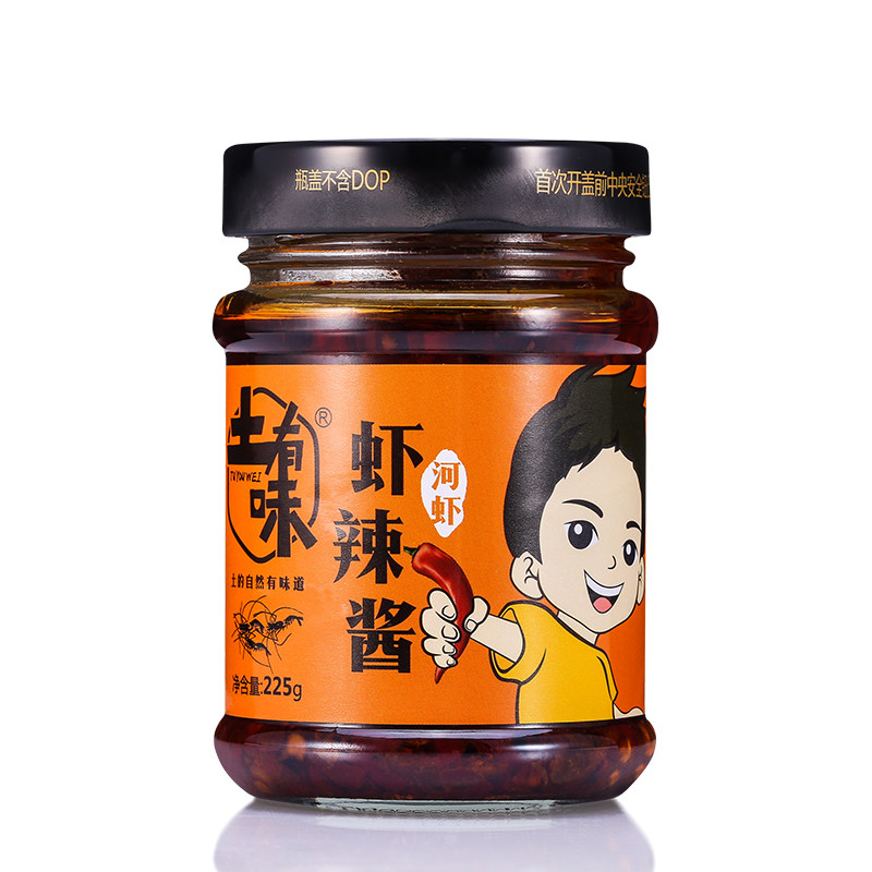 江西特产土有味 小河虾辣酱经典下饭拌饭拌面辣椒酱225g在类目 粮油米面/南北干货/调味品, 调味品/果酱/沙拉, 调味酱, 辣椒酱中 - 来自Buy2taobao.com提供专业的淘宝代购服务