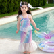 女童美人鱼泳衣套装 可爱儿童游泳衣小女孩公主裙泳装 夏季 2025新款