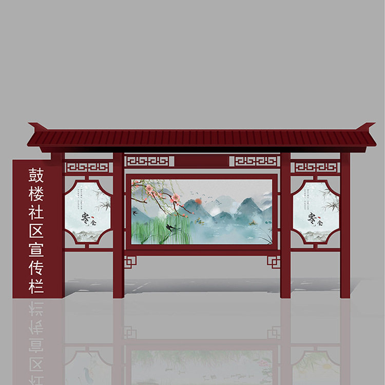 户外不锈钢幼儿园宣传栏展示栏学宣传栏/公告栏