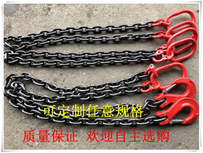 吊车模具吊索具组合G80猛钢链条