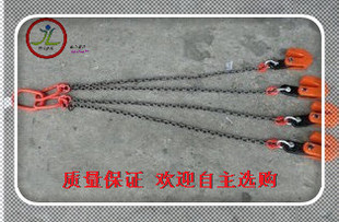 T8级模具吊钩吊具 G80锰钢高强度起重链条吊索具 手拉葫芦链条
