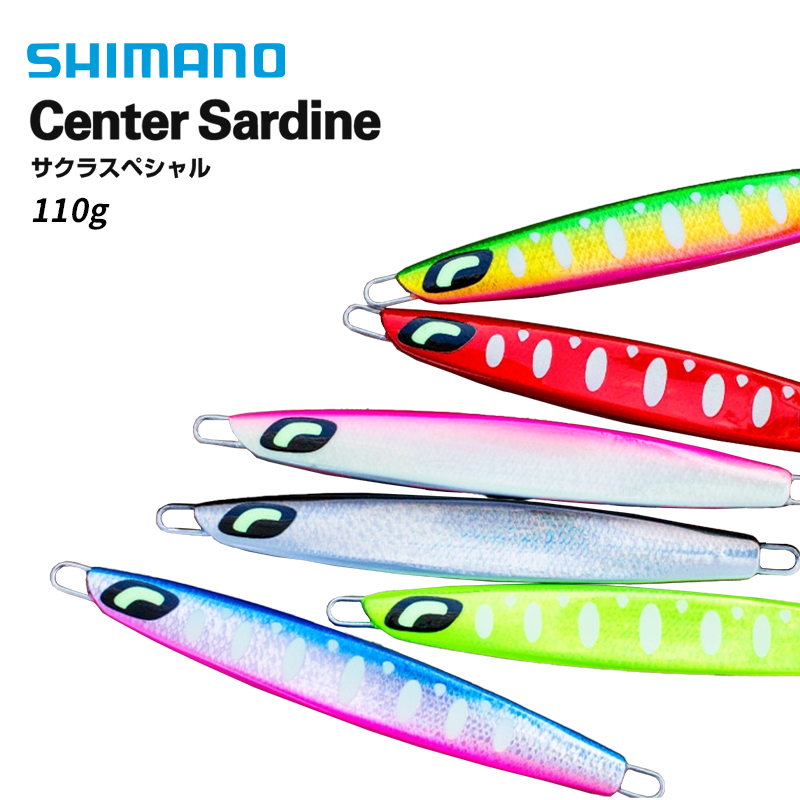 SHIMANO禧玛诺JV-711W远投快抽铁板海钓船钓金枪石斑路亚假饵,户外/登山/野营/旅行用品,路亚饵,淘宝优惠券,粉丝福利购,淘宝优惠卷