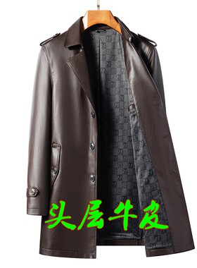 春季新款真皮皮衣男士牛皮大衣外套中长款皮夹克西装领扣子爸爸装