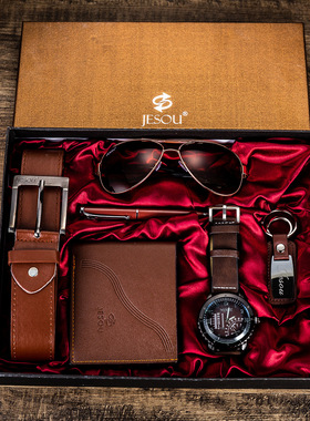 Stylish Men wrist watch wallet sunglasses suit gift 手表套装