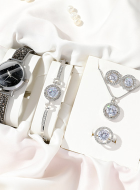 Luxury Watch Gifts for Women Earrings ring Necklace bracelet