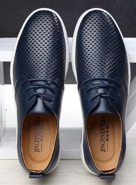 large size men's pu leather shoes man casual shoe 4546 47 48