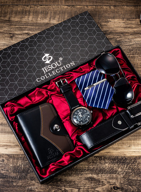Luxury Gifts for men Watch Sunglasses Belt Tie bracelet pen