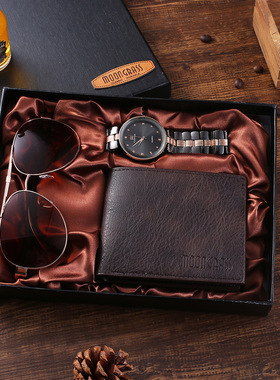 Boutique gift set Glasses   large dial quartz watch   Wallet