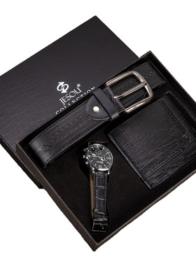 New Quartz Wristwatch Bracelet Gift Set For Men Boyfriend