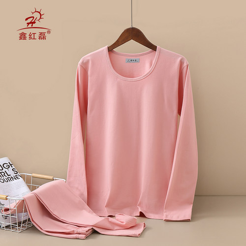 大码女士妈妈棉毛衫本命年