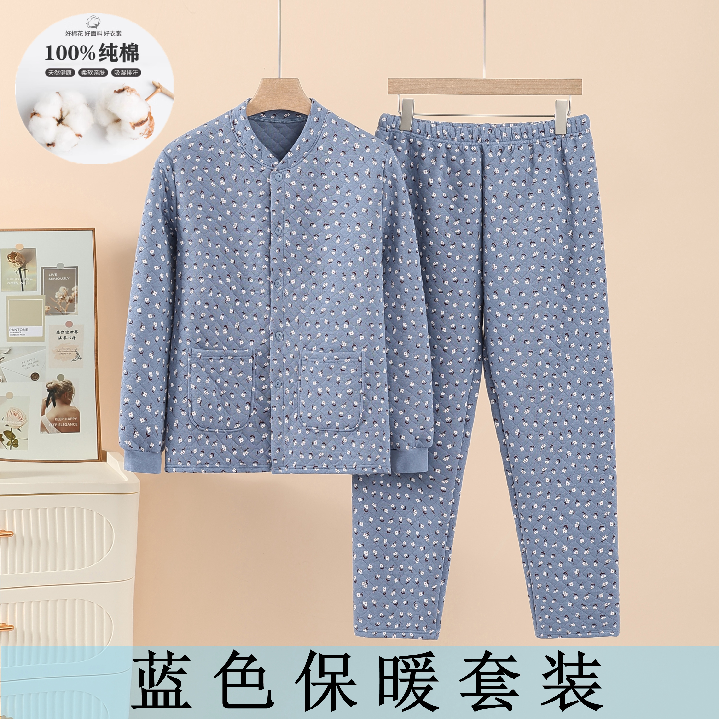 中老年人保暖内衣女三层夹棉加厚开衫上衣妈妈纯棉大码宽松对襟冬