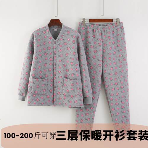 中老年人女纯棉三层夹棉加厚睡衣