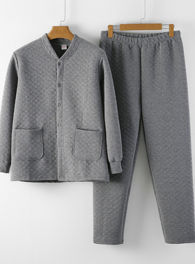 男士三层夹棉秋衣秋裤中老年人纯棉开衫保暖内衣爸爸家居睡衣套装