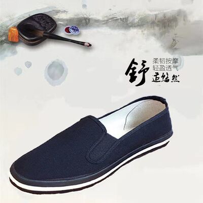 征峰布鞋布单鞋军单鞋一脚穿布鞋松紧口鞋黑布鞋休闲鞋懒人鞋春季