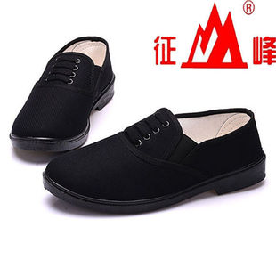 正品四川征峰劳保87防火黑布鞋劳保低帮单鞋中老年老北京爸爸布鞋