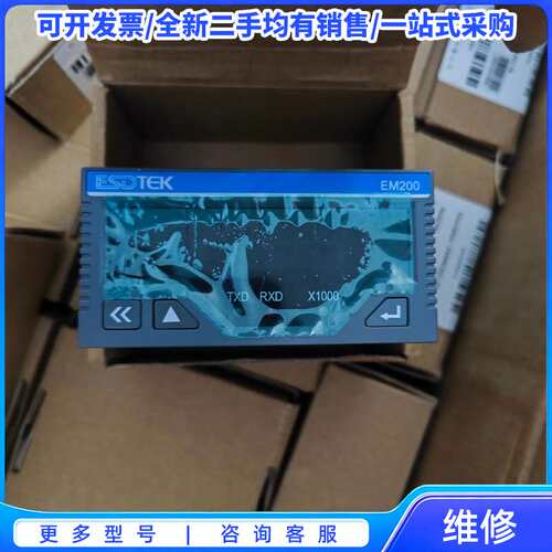 议价全新压力变送器型号KJA430A-EAS4A-94DA1，上{可维修翻新}