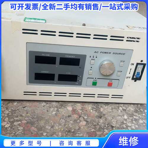 议价西门子SIMATIC S7-1200 CPU 1214C，型{可维修翻新}