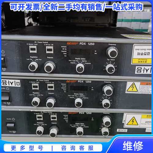 议价AE PDX1250 3156024-111 欢迎询价，价{可维修翻新}
