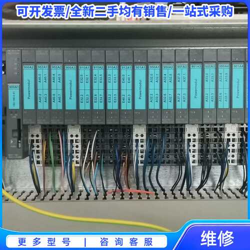议价TDK-Lambda Alpha 1500W多路输出电源，型{可维修翻新}
