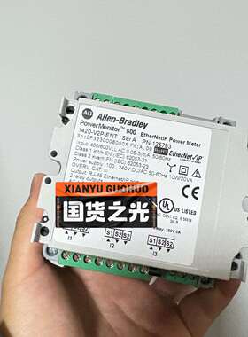 议价AB全新原装1420-V2P-ENT全新原装可维修翻新