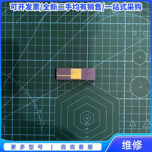 议价MODICON模块 MK3884P-4{可维修翻新}